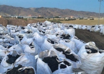 60–70 85-100 瀝青