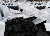 60–70 85-100 瀝青